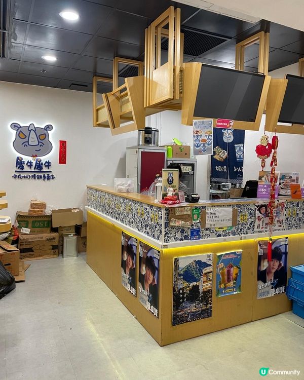 今日香港仔小店掃食😋！肉蛋捲餅超正！