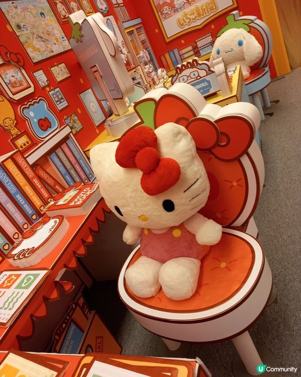 6-10-2025 九龍塘又一城