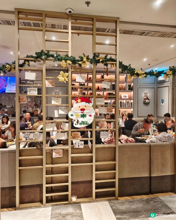 抵食👏老字號🍴小店