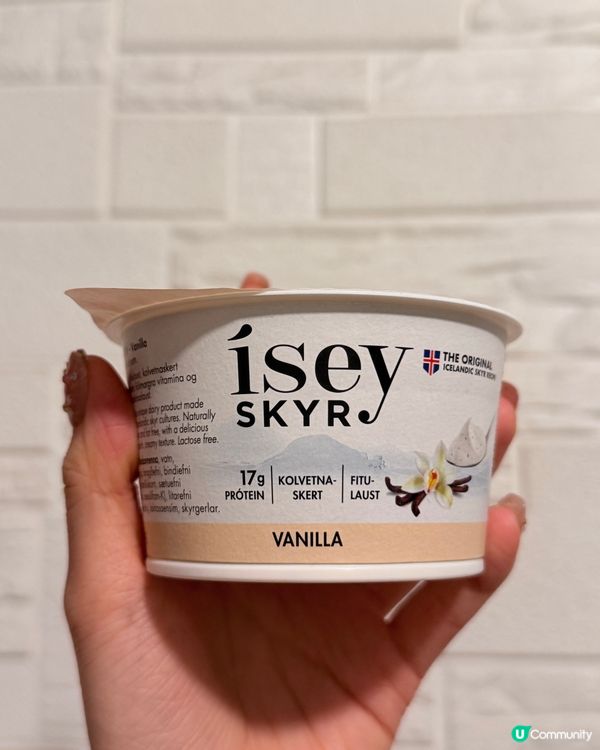 第一次試雲呢拿味冰島乳酪🍦！好食😋！