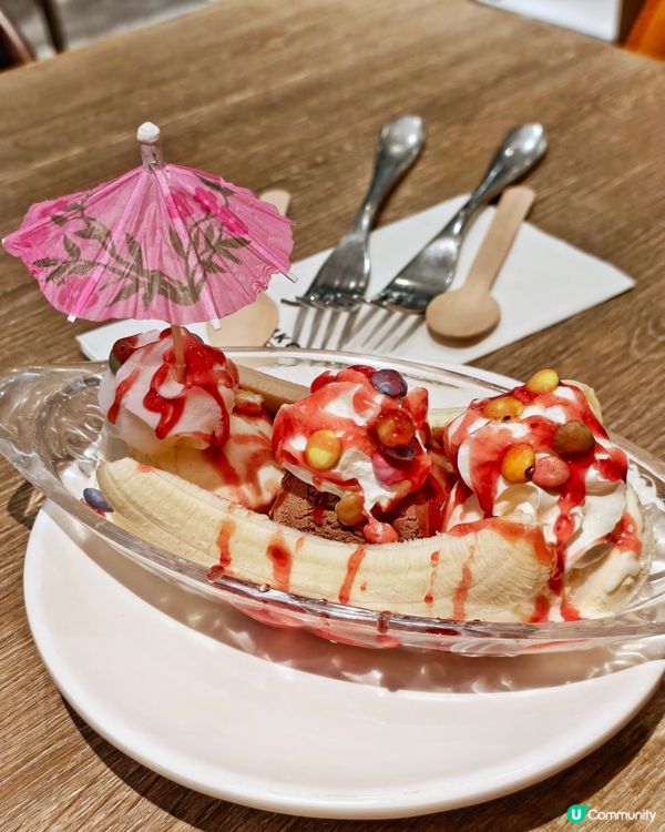 抵食👏老字號🍴小店