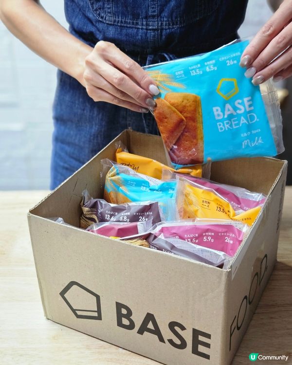 返學趕？媽媽推介！日本營養主食😋