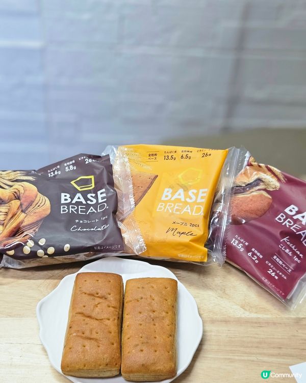 返學趕？媽媽推介！日本營養主食😋