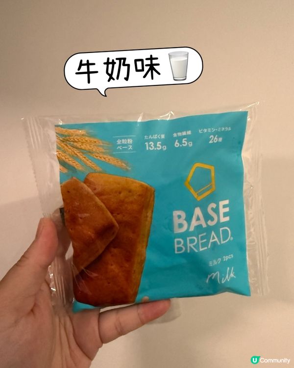 1.  忙媽必備！營養麵包救星 🍞✨ 輕鬆搞掂！ #育兒好物