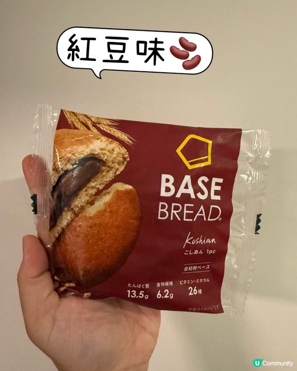 1.  忙媽必備！營養麵包救星 🍞✨ 輕鬆搞掂！ #育兒好物