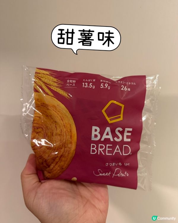 1.  忙媽必備！營養麵包救星 🍞✨ 輕鬆搞掂！ #育兒好物