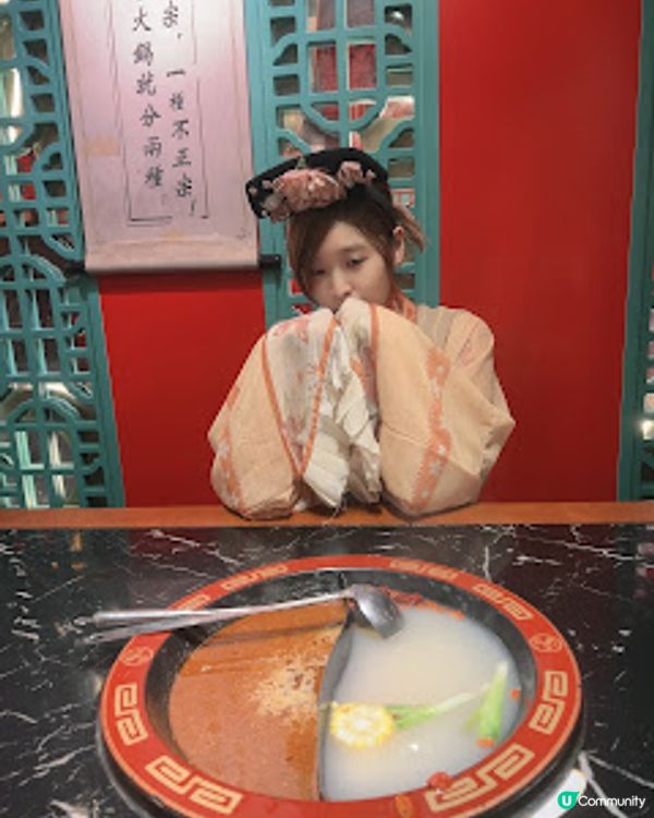 著古裝打邊爐🥘打敗99%古代人🤣🤣