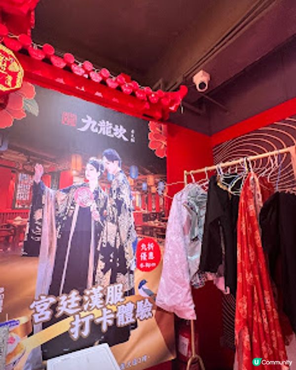 著古裝打邊爐🥘打敗99%古代人🤣🤣