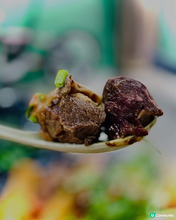 注意⚠️深水埗內街有間令人驚艶既車仔麵💕