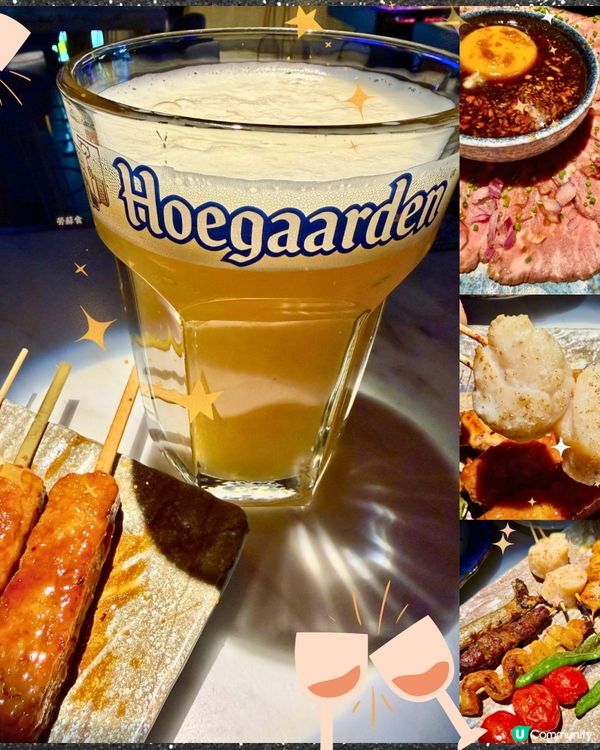 [勞蘇食]Crazy Hours真係正到Crazy😝