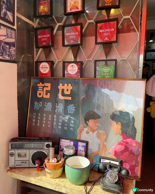 澳門氹仔 咖啡遊推介