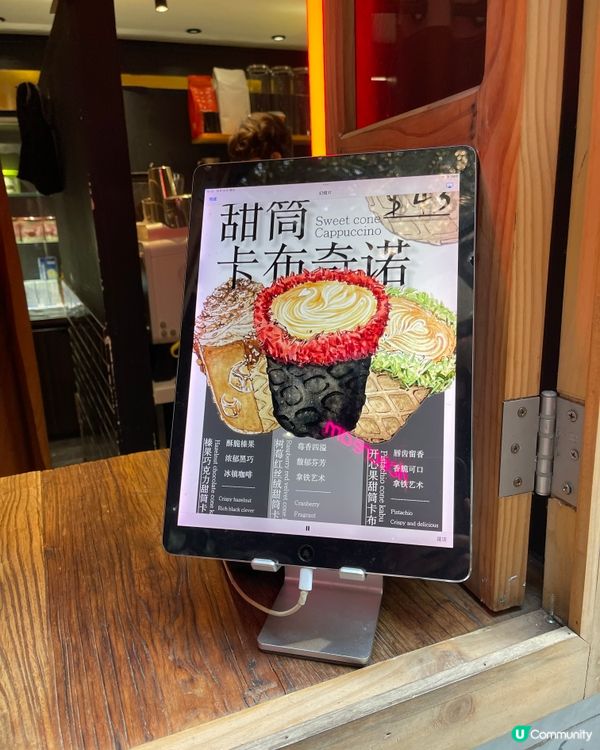 澳門氹仔 咖啡遊推介
