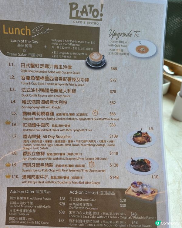 西餐pizza x 炸魚薯條