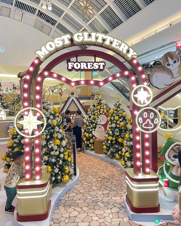 香港馬鞍山mofusand 聖誕展覽