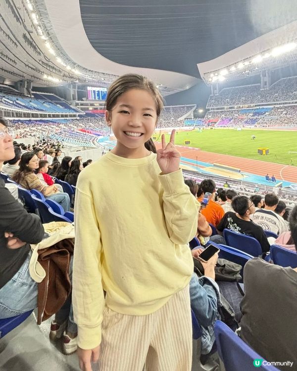魅力灣區撐全運會🔥🏃‍♀️💪