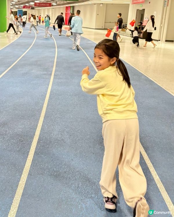 魅力灣區撐全運會🔥🏃‍♀️💪