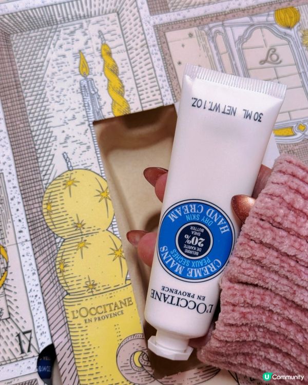 開箱L'OCCITANE限量聖誕倒數日曆！