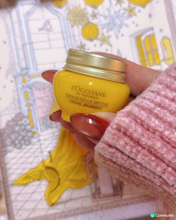 開箱L'OCCITANE限量聖誕倒數日曆！