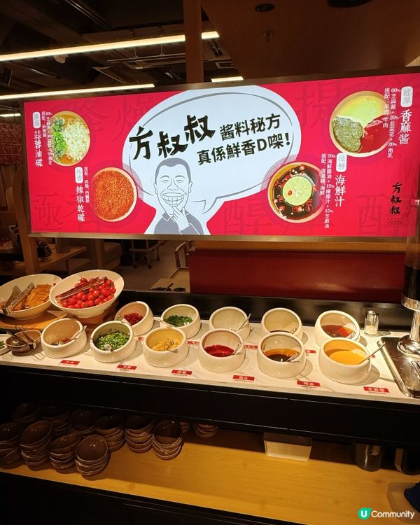 銅鑼灣新火鍋店！😋 冬天嘅安慰，夏天嘅罪惡！🤤 唔怕