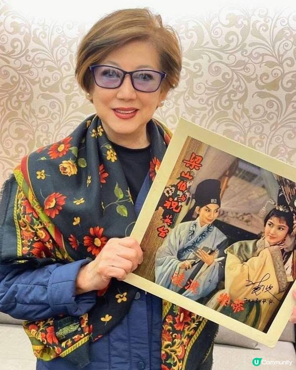 梁山伯