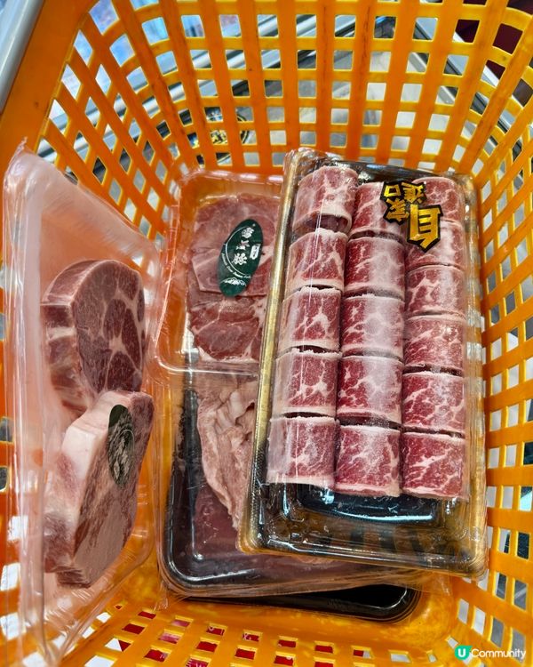 新國華肉食公司（尖沙咀）