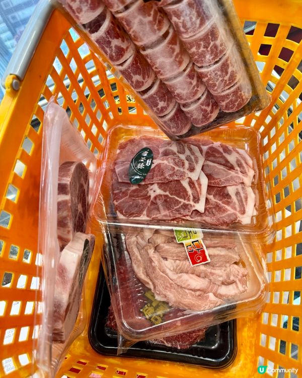 新國華肉食公司（尖沙咀）