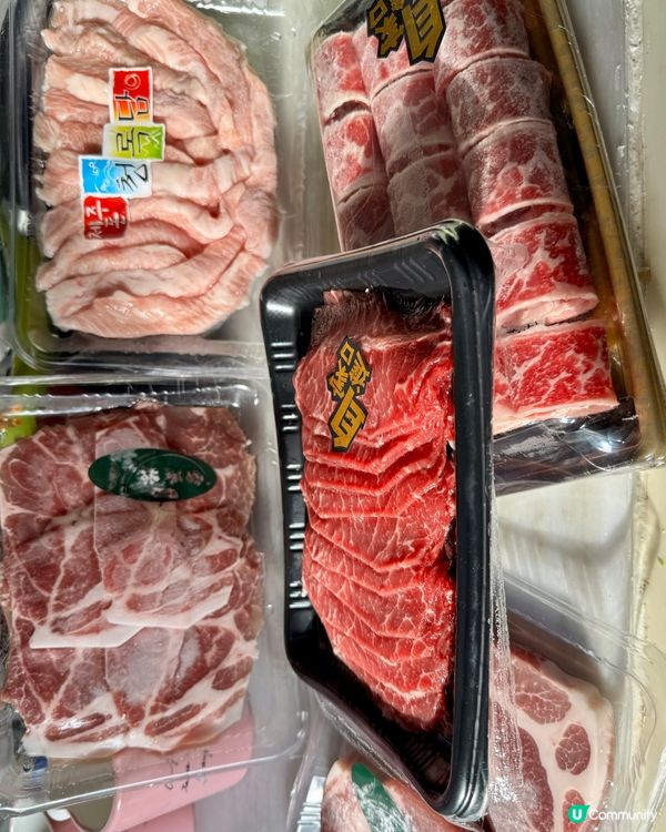 新國華肉食公司（尖沙咀）