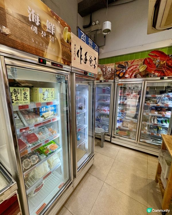 新國華肉食公司（尖沙咀）