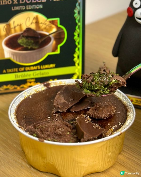 Dulce Vida x da dino✨杜拜朱古力雪糕🍫