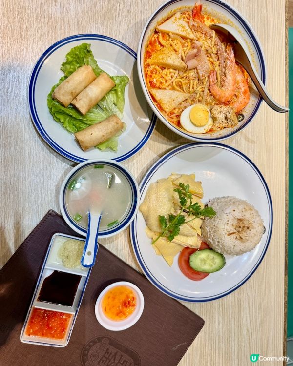 亞金南洋茶室 (置富都會) (紅磡)