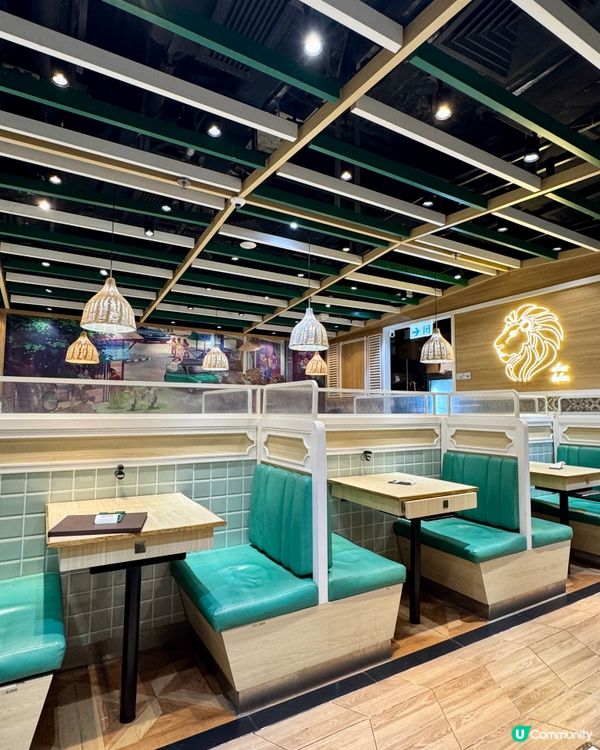 亞金南洋茶室 (置富都會) (紅磡)