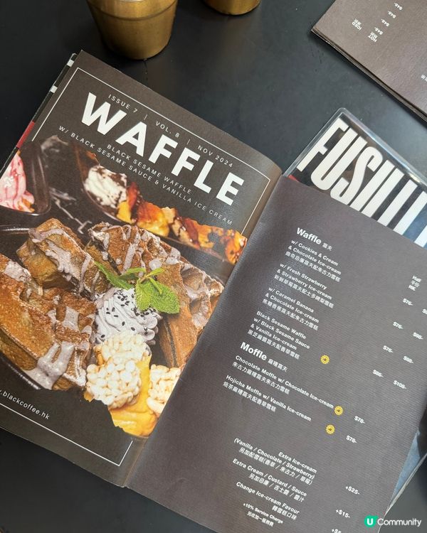 旺角型格咖啡店！捲捲意粉必試😋🍝