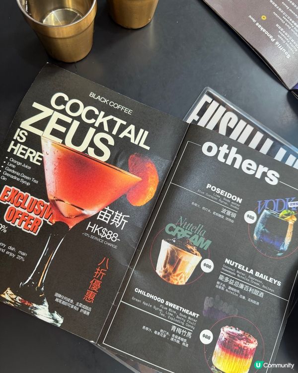 旺角型格咖啡店！捲捲意粉必試😋🍝