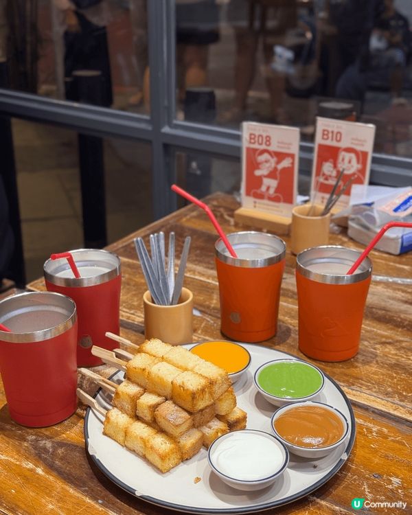 泰國二曼谷爆紅牛奶小子好喝～