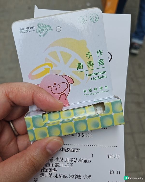 素食都咁正😋！三哥米線新體驗！🍜🌱