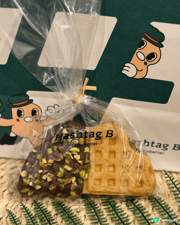 近期大熱麵包店，連門店同紙袋packing 都咁靚，認真要打...