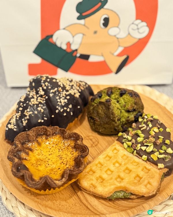 近期大熱麵包店，連門店同紙袋packing 都咁靚，認真要打...