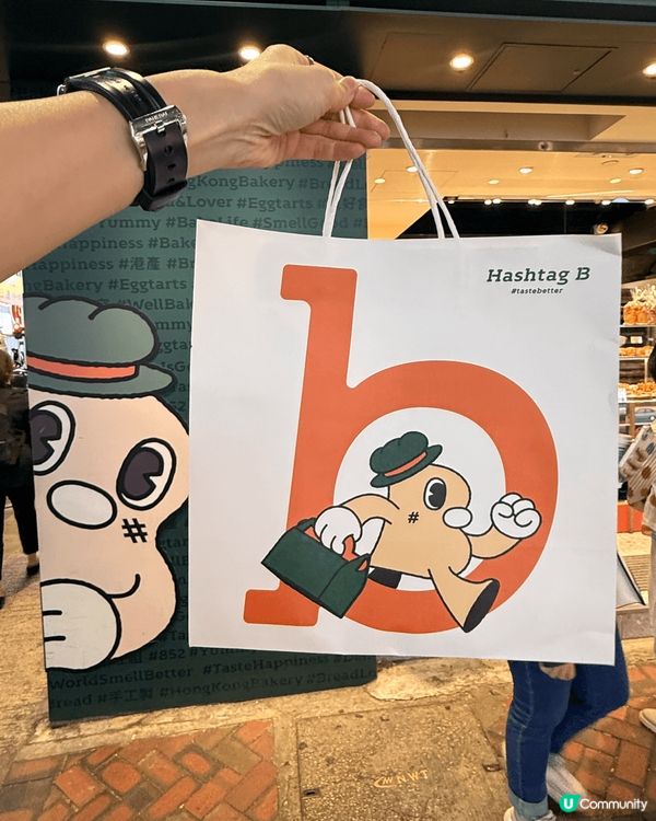 近期大熱麵包店，連門店同紙袋packing 都咁靚，認真要打...