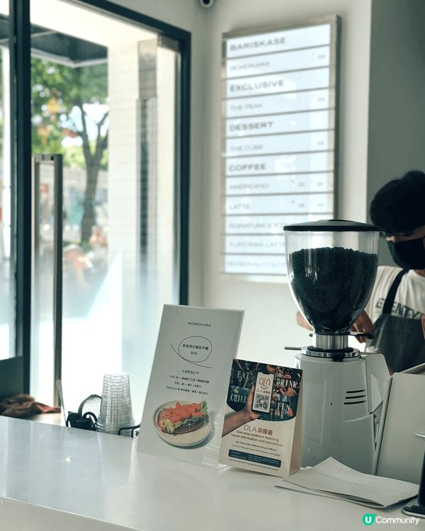 澳門必試‼️人氣極簡風咖啡店☕️