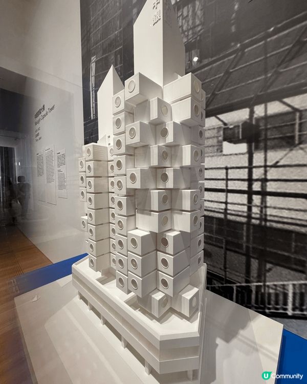 西九文化區的M+博物館，展示了館內現代感十足的建築設計。多層...