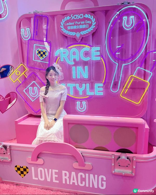 全城矚目最「美」時尚盛事💃🏻莎莎婦女銀袋日👛