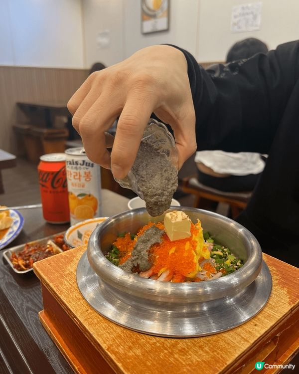 店名: 韓奶奶拌飯 