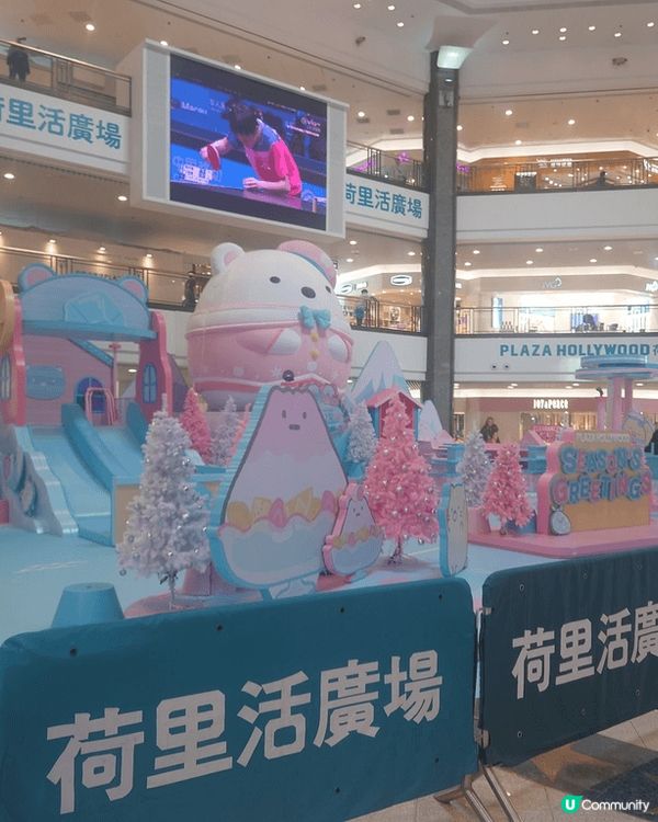 2025年聖誕打卡攻略：香港三大必去夢幻裝飾推薦