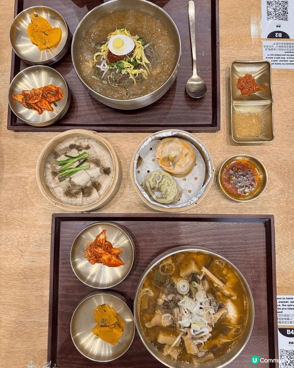我介紹呢間韓國餐廳Seoul Noodle 佢入邊主要都係食...