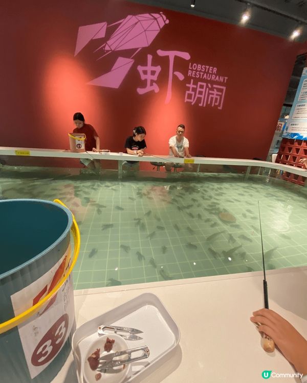 「MAY TOWN 超樂園」在南山蛇口，擁有9米深恆溫潛水池...