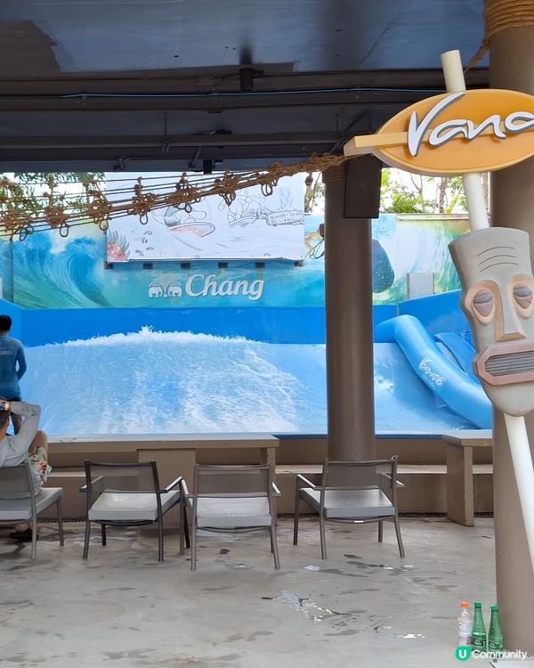 華欣水上樂園 Vana Nava Water Jungle