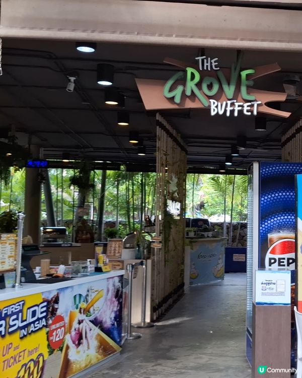 華欣水上樂園 Vana Nava Water Jungle