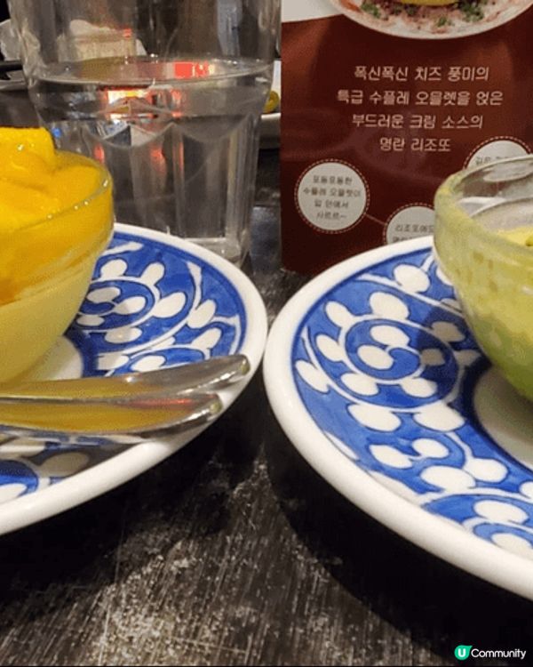弘大AK Plaza 的日式煎蛋飯餐廳 能品嘗有特色和口感特...