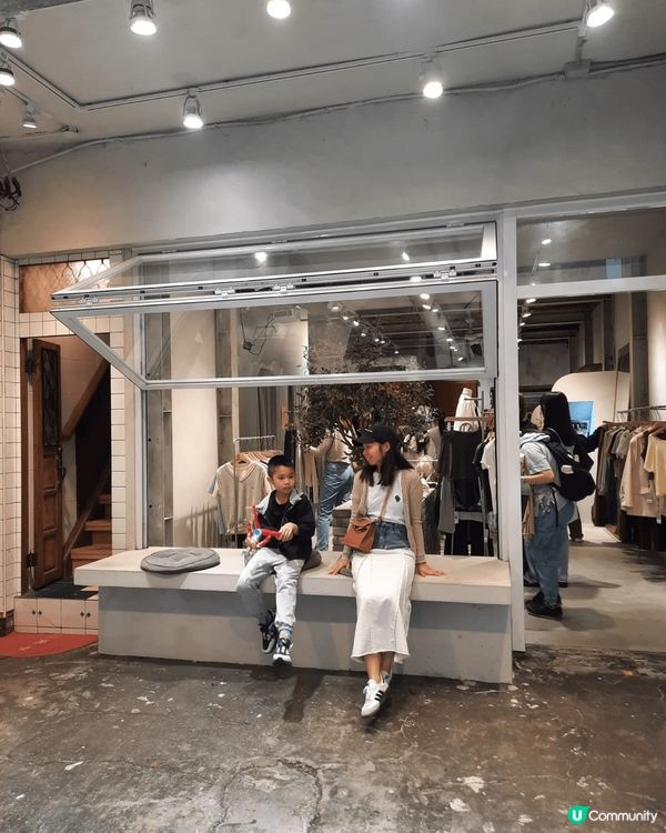 假期同屋企人去了台北玩，放鬆心情之外還去了很多新嘅店舖打卡。...