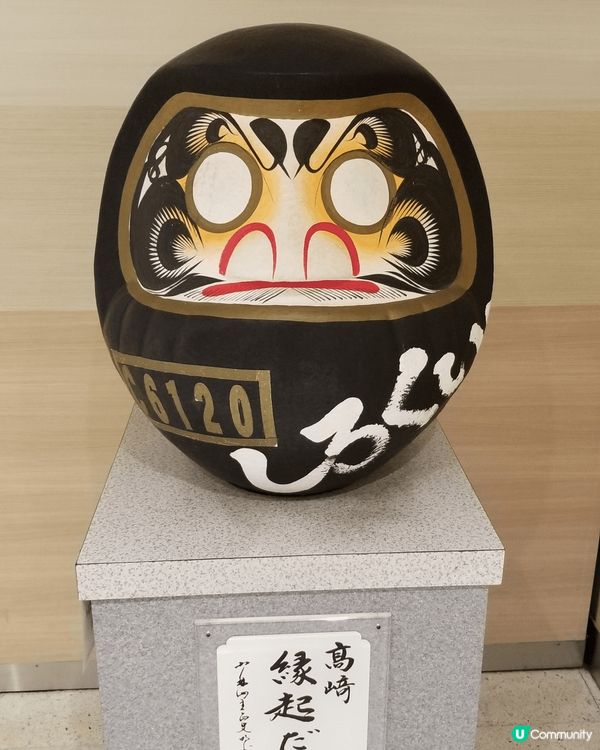 真田城跡，又紅葉，Jr去又方，又有真田幸村的歷史。